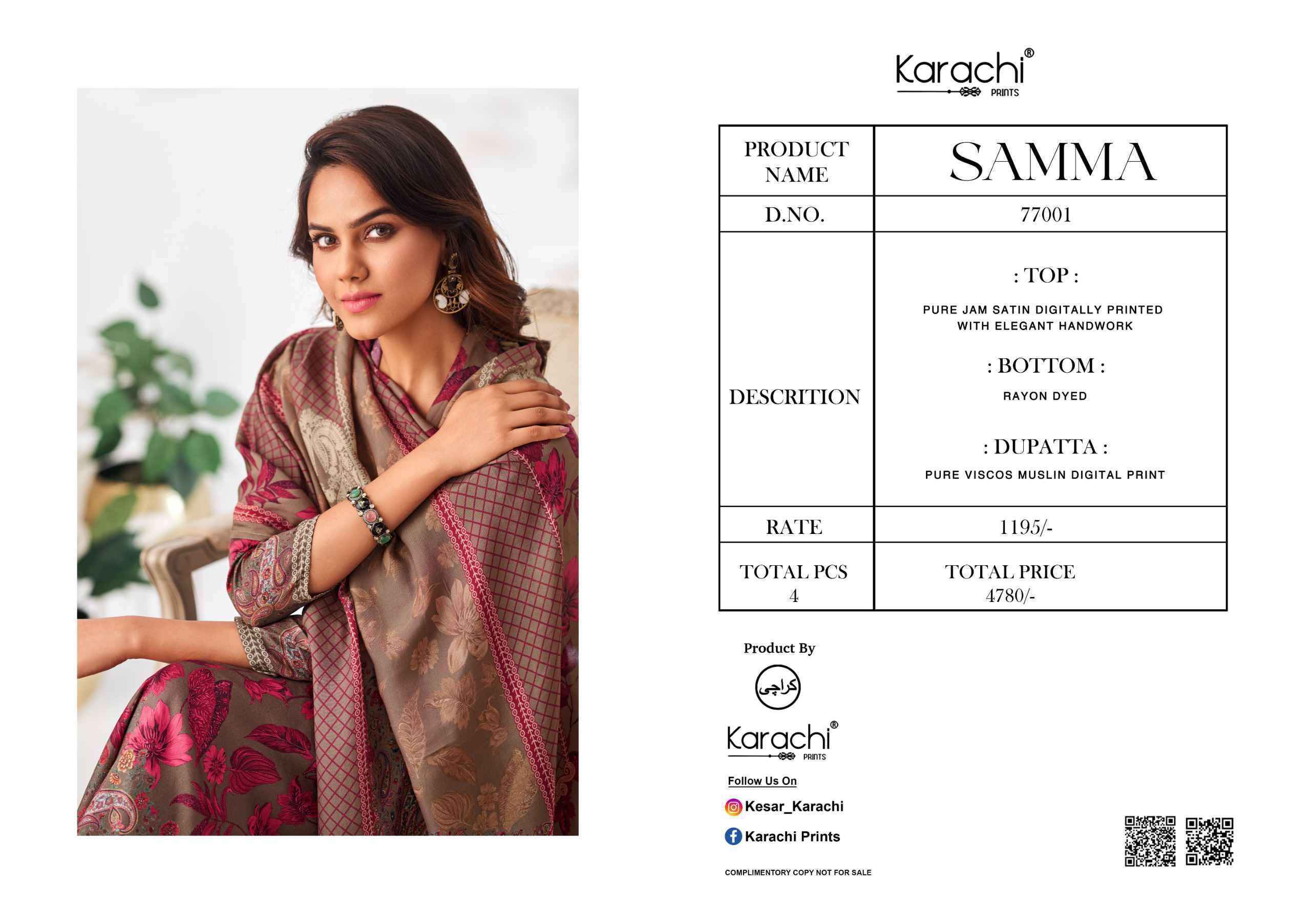 Karachi Prints Samma Jam Satin Dress Material (4 pcs Catalogue)