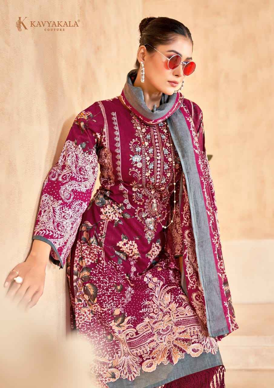 Kavya‎kala Rihaana Vol-8 Cambric Cotton Dress Material (6 pcs Catalogue)