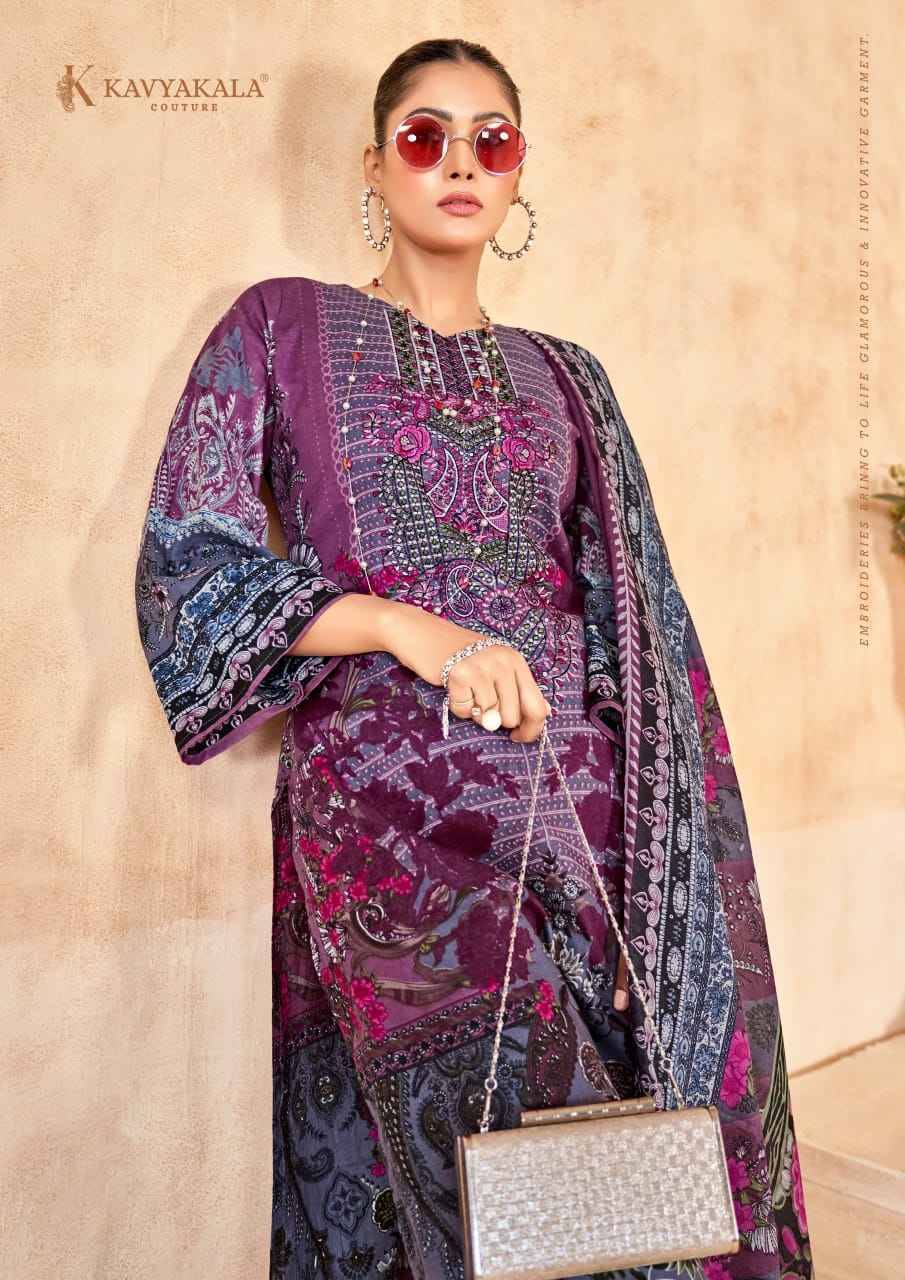 Kavya‎kala Rihaana Vol-8 Cambric Cotton Dress Material (6 pcs Catalogue)