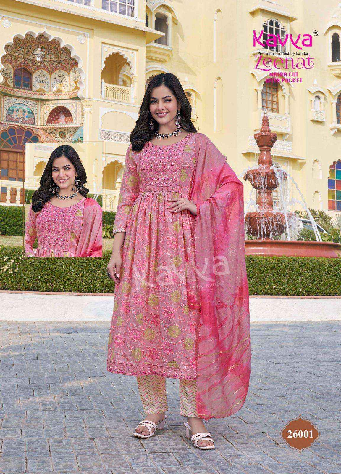 Kavya Zeenat Vol-26 Capsule Readymade Suit (10 pcs Catalogue)