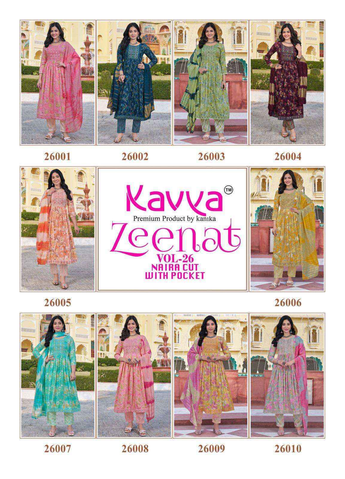 Kavya Zeenat Vol-26 Capsule Readymade Suit (10 pcs Catalogue)