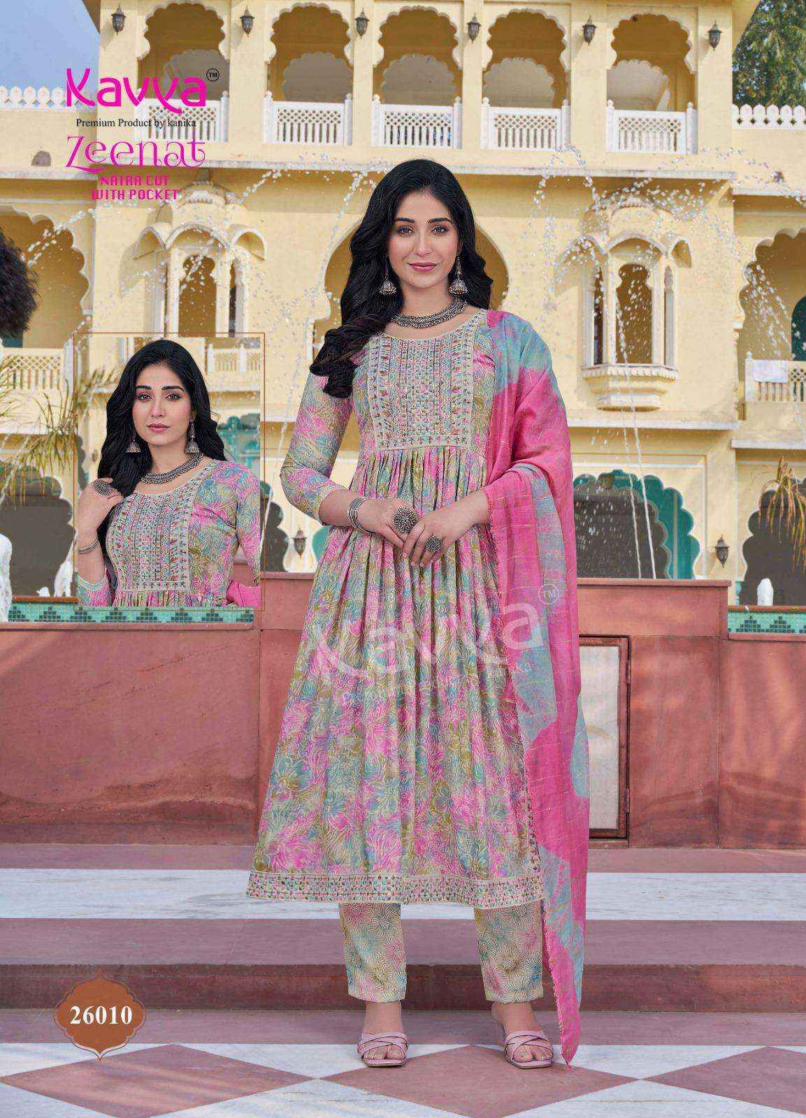 Kavya Zeenat Vol-26 Capsule Readymade Suit (10 pcs Catalogue)