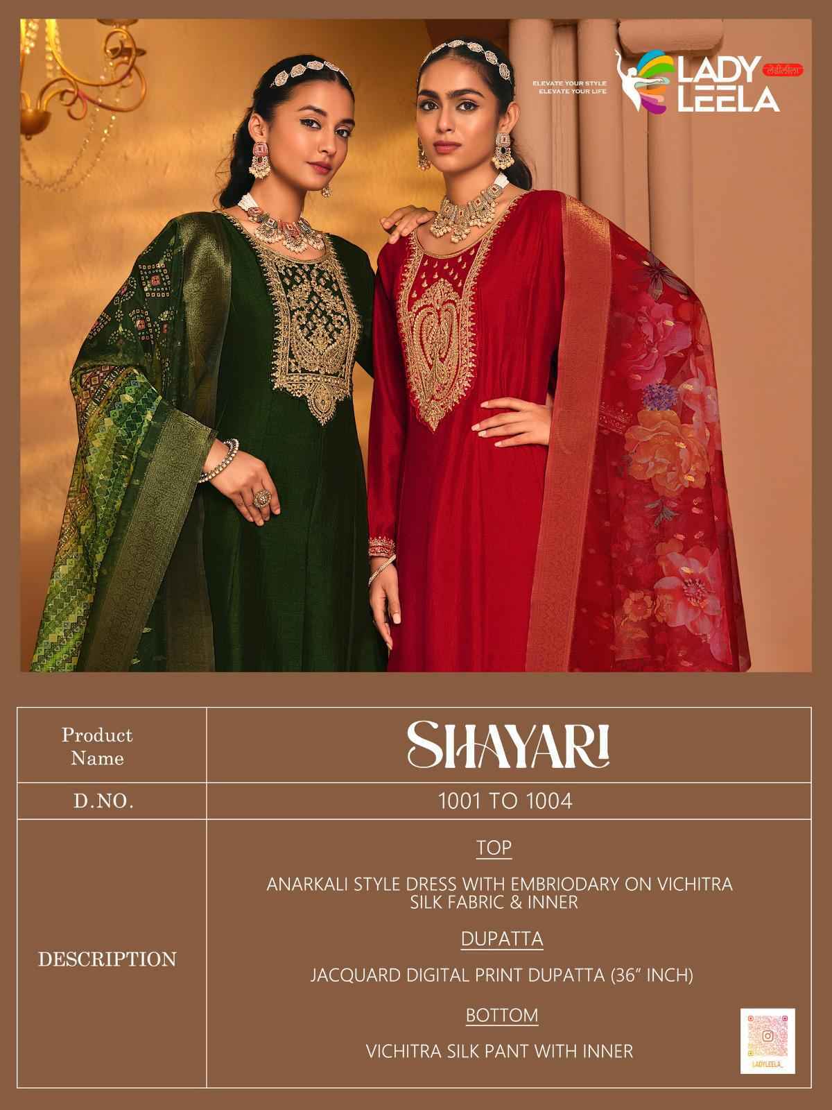 Lady Leela Shayari  Vichitra Silk Readymade Dress (4 pcs Catalogue)