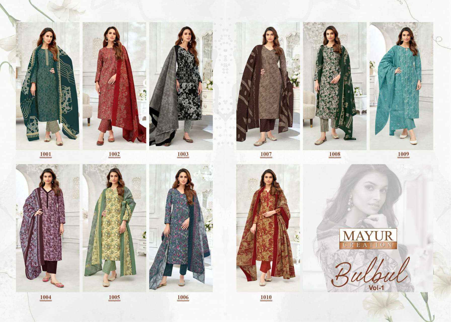 Mayur Creation Bulbul Vol 1 Cotton Dress Material 10 pcs Catalogue