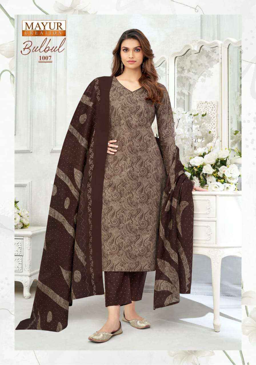 Mayur Creation Bulbul Vol 1 Cotton Dress Material 10 pcs Catalogue