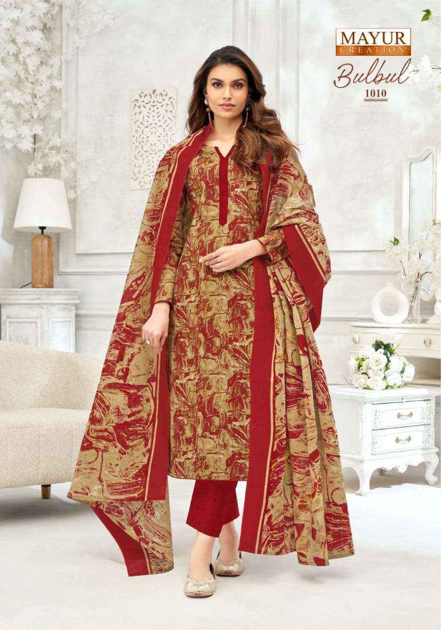 Mayur Creation Bulbul Vol 1 Cotton Dress Material 10 pcs Catalogue