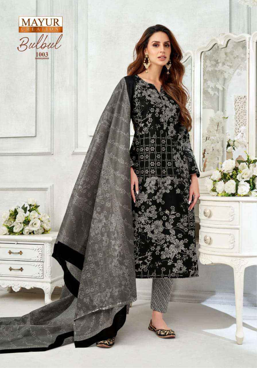 Mayur Creation Bulbul Vol 1 Cotton Dress Material 10 pcs Catalogue