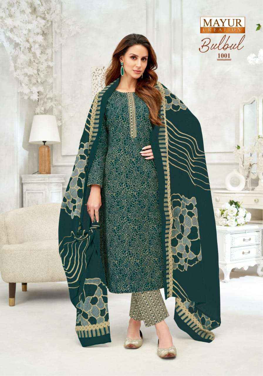 Mayur Creation Bulbul Vol 1 Cotton Dress Material 10 pcs Catalogue