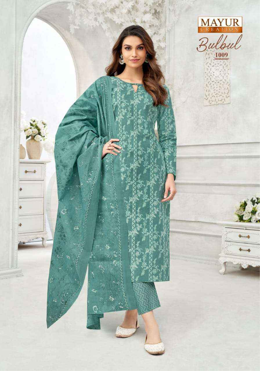 Mayur Creation Bulbul Vol 1 Cotton Dress Material 10 pcs Catalogue