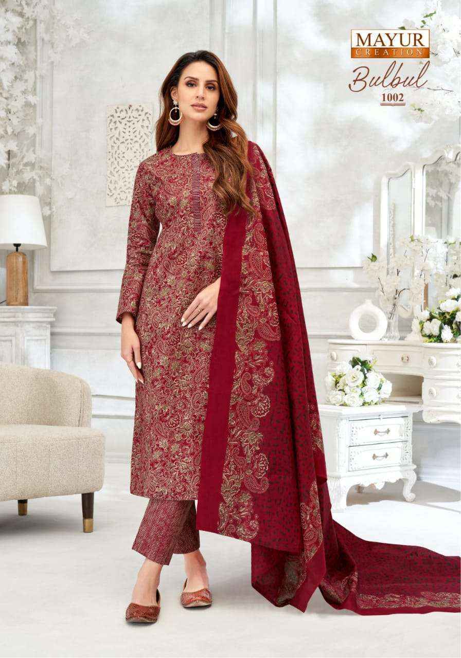 Mayur Creation Bulbul Vol 1 Cotton Dress Material 10 pcs Catalogue