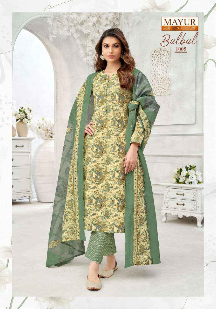 Mayur Creation Bulbul Vol 1 Cotton Dress Material 10 pcs Catalogue