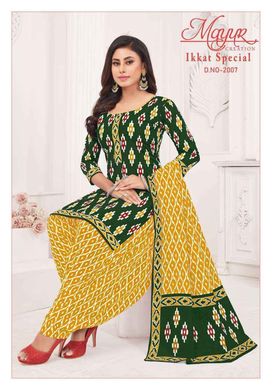 Mayur Creation Ikkat Vol-20 Cotton Dress Material (10 pcs Catalogue)