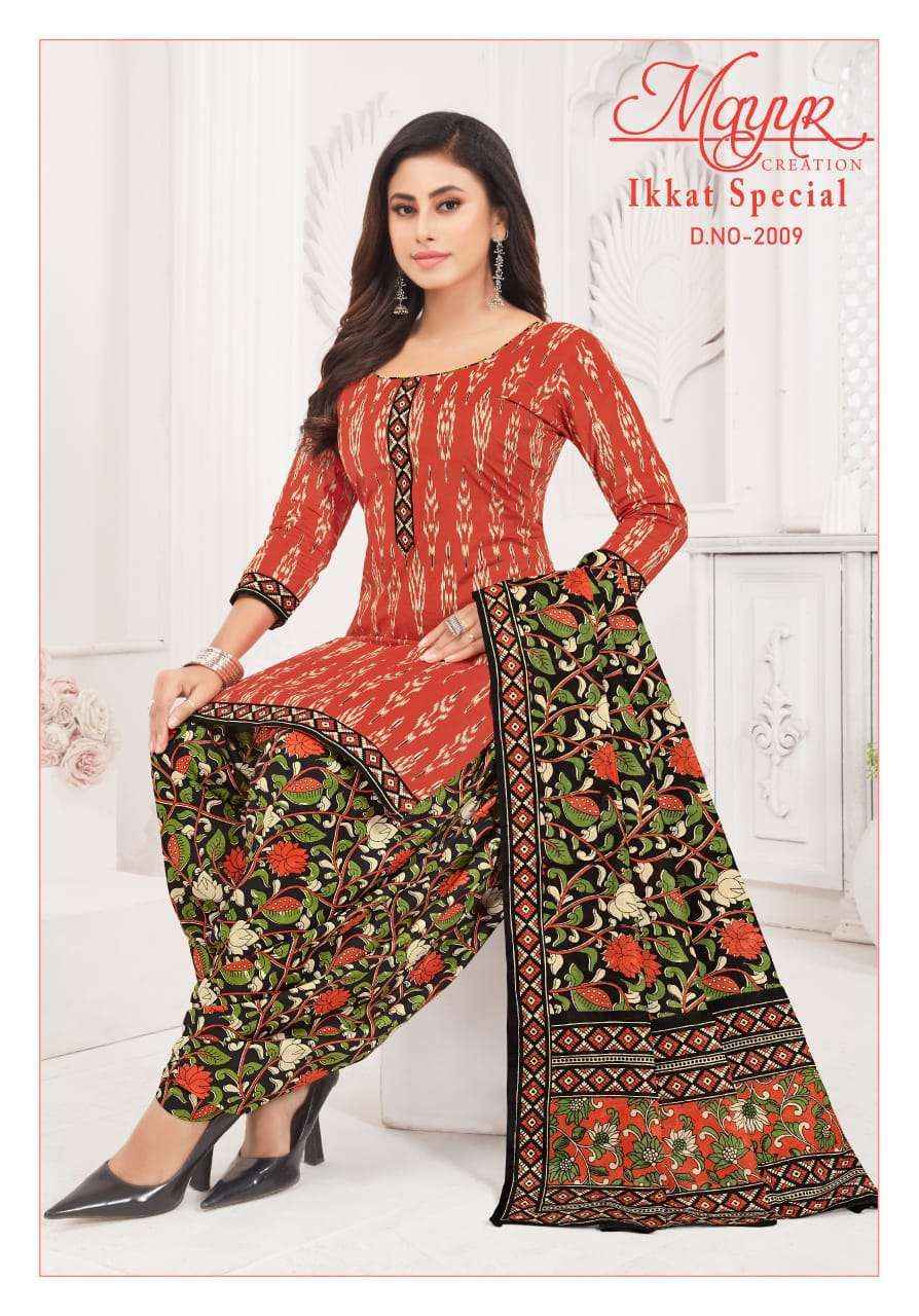 Mayur Creation Ikkat Vol-20 Cotton Dress Material (10 pcs Catalogue)
