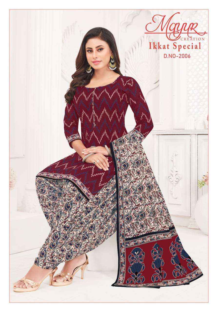 Mayur Creation Ikkat Vol-20 Cotton Dress Material (10 pcs Catalogue)