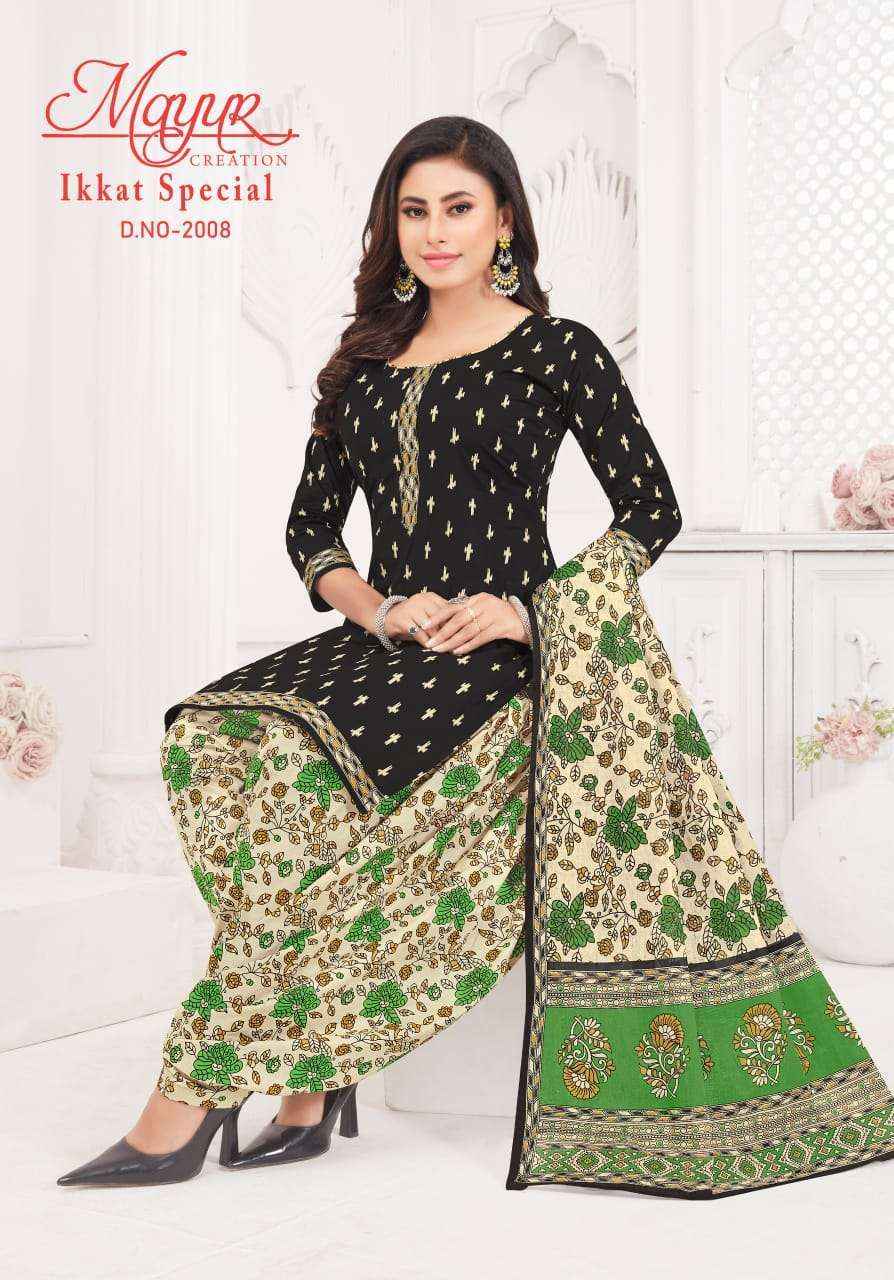 Mayur Creation Ikkat Vol-20 Cotton Dress Material (10 pcs Catalogue)