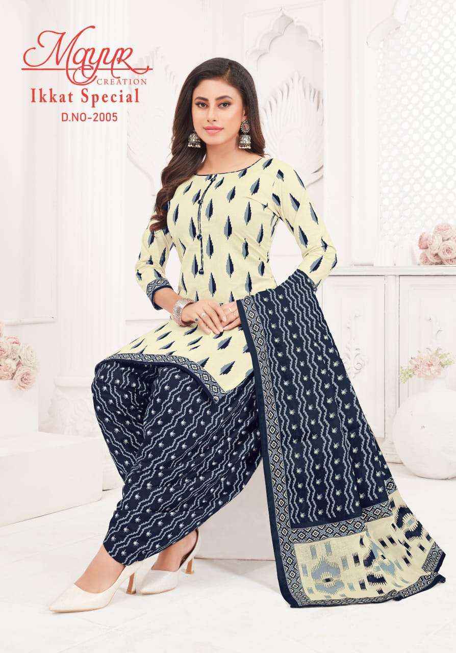 Mayur Creation Ikkat Vol-20 Cotton Dress Material (10 pcs Catalogue)