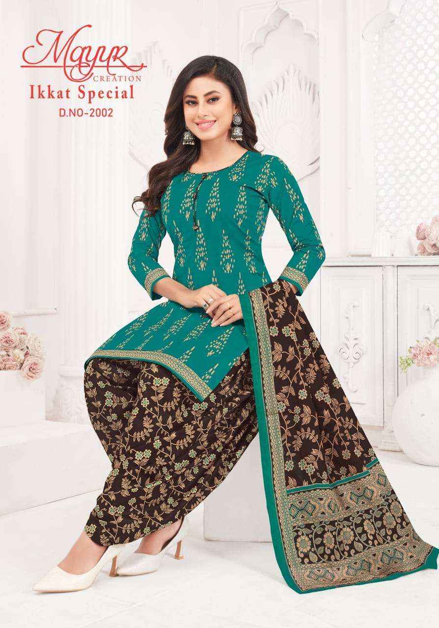 Mayur Creation Ikkat Vol-20 Cotton Dress Material (10 pcs Catalogue)