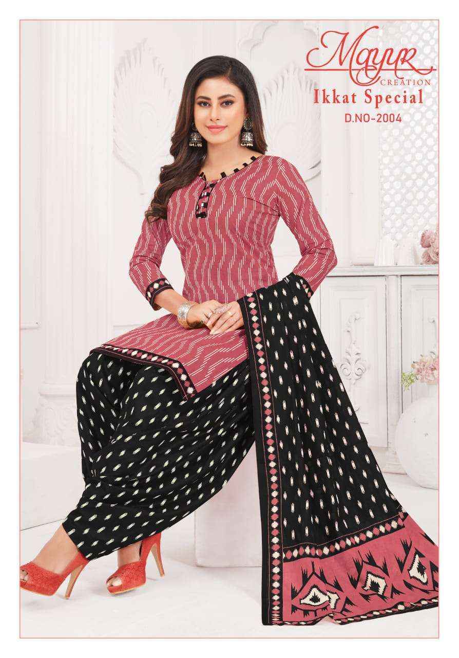 Mayur Creation Ikkat Vol-20 Cotton Dress Material (10 pcs Catalogue)