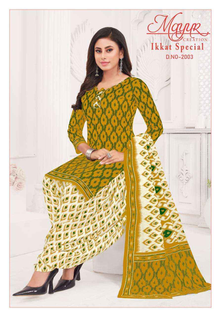Mayur Creation Ikkat Vol-20 Cotton Dress Material (10 pcs Catalogue)