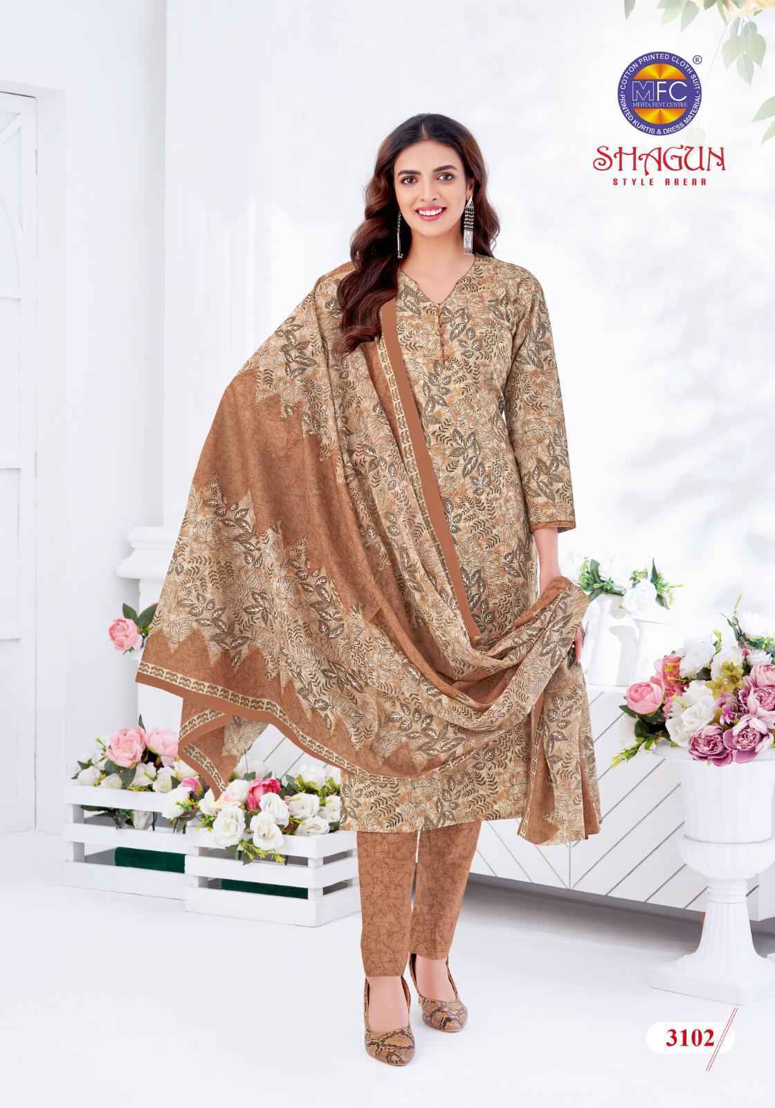 MFC Shagun Vol-31 Cotton Dress Material (20 pcs Catalogue)