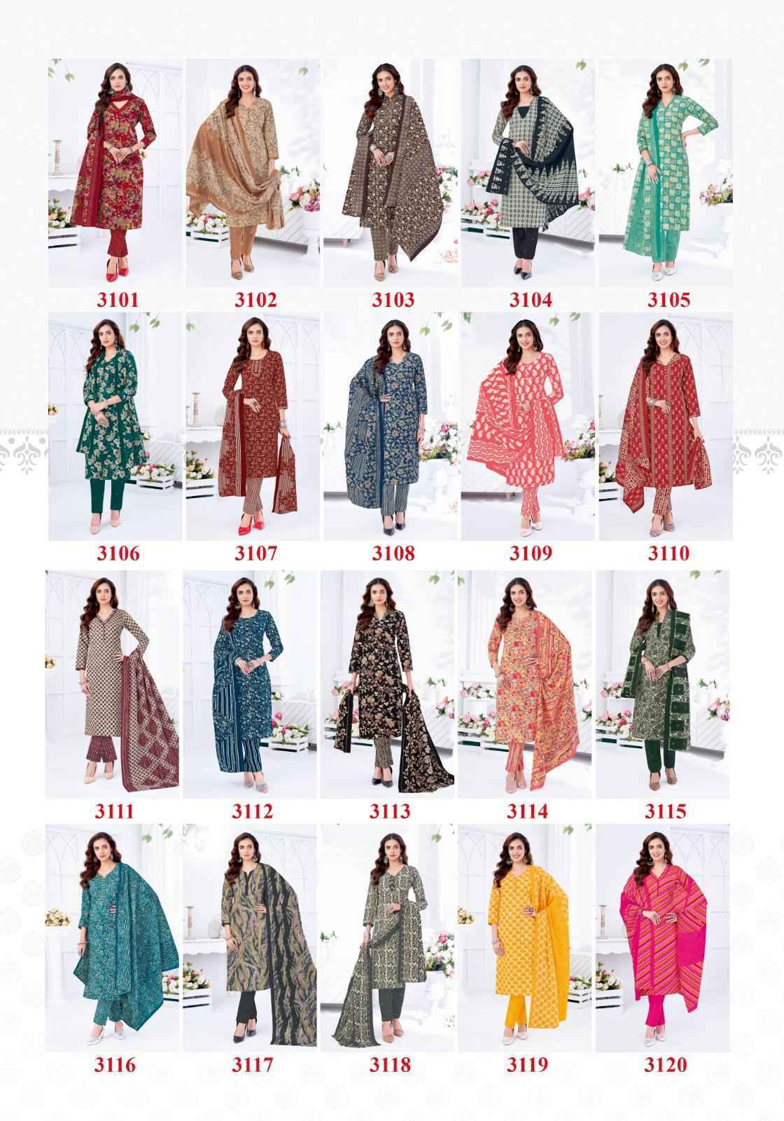 MFC Shagun Vol-31 Cotton Dress Material (20 pcs Catalogue)