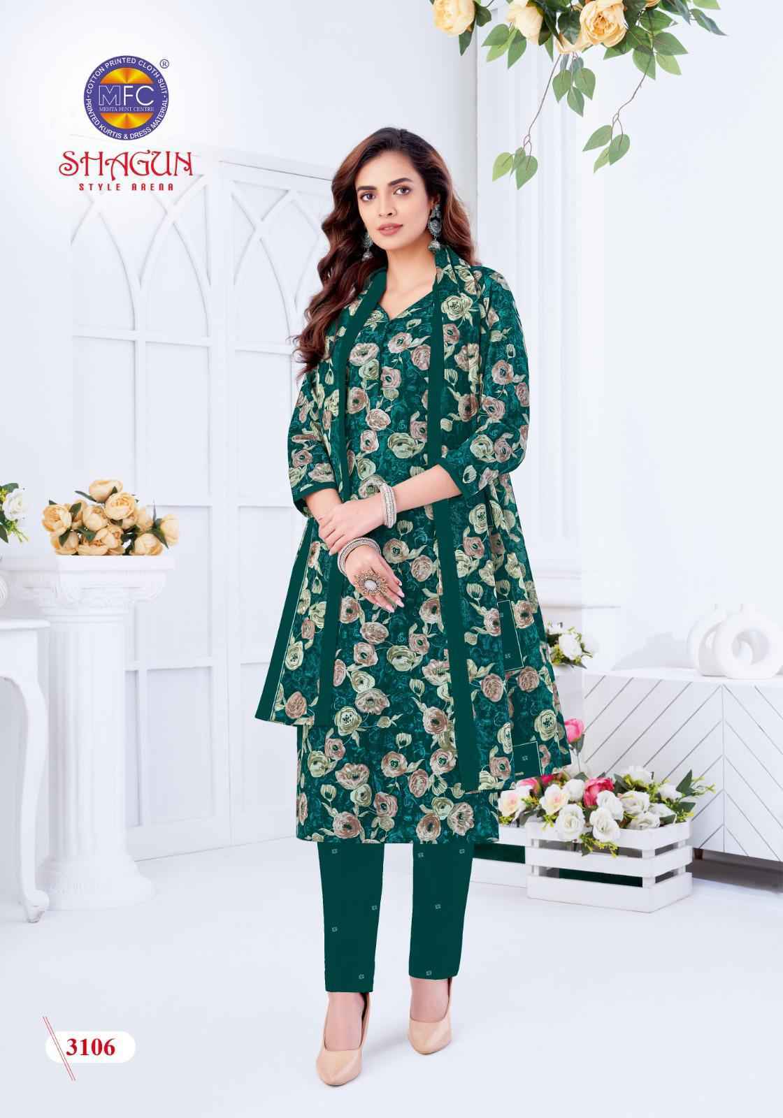 MFC Shagun Vol-31 Cotton Dress Material (20 pcs Catalogue)