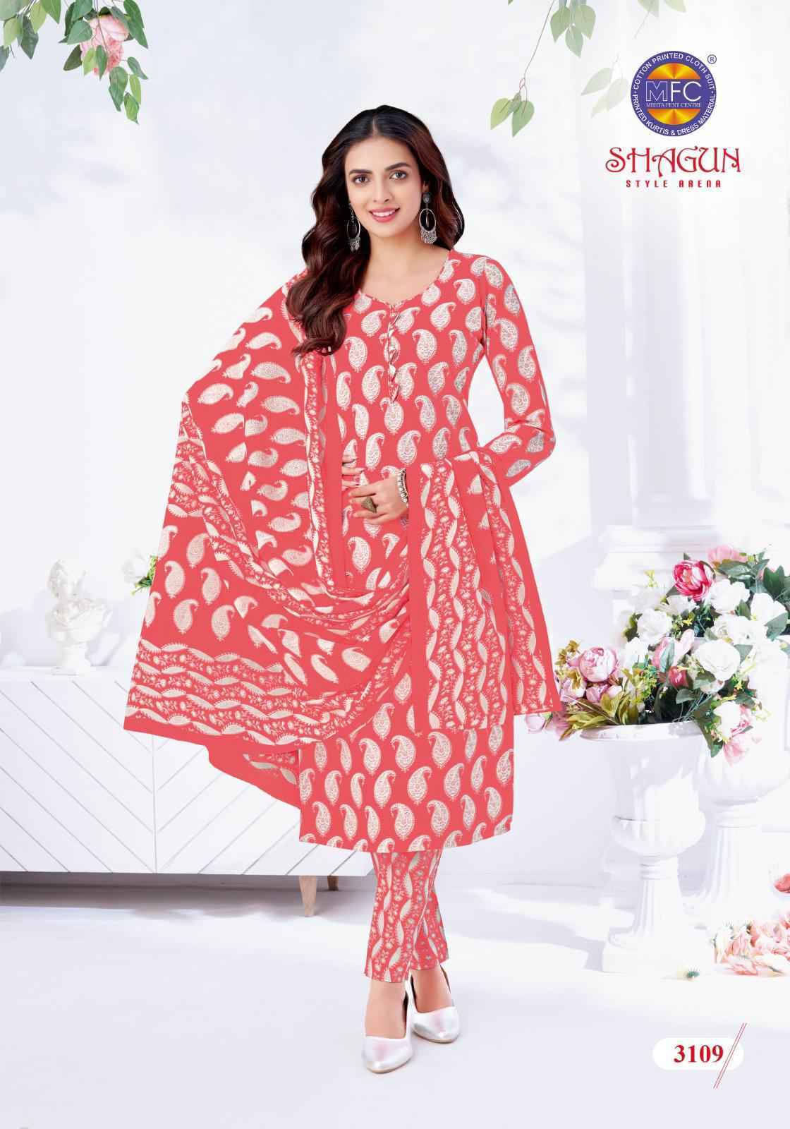 MFC Shagun Vol-31 Cotton Dress Material (20 pcs Catalogue)