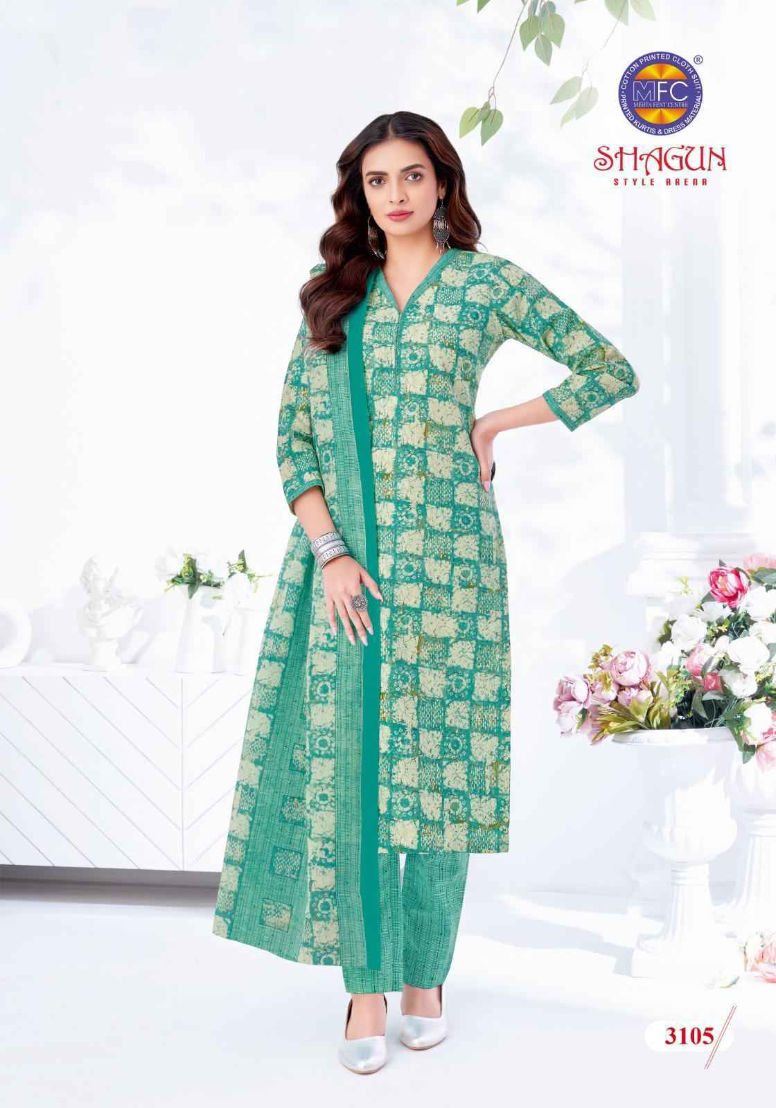 MFC Shagun Vol-31 Cotton Dress Material (20 pcs Catalogue)