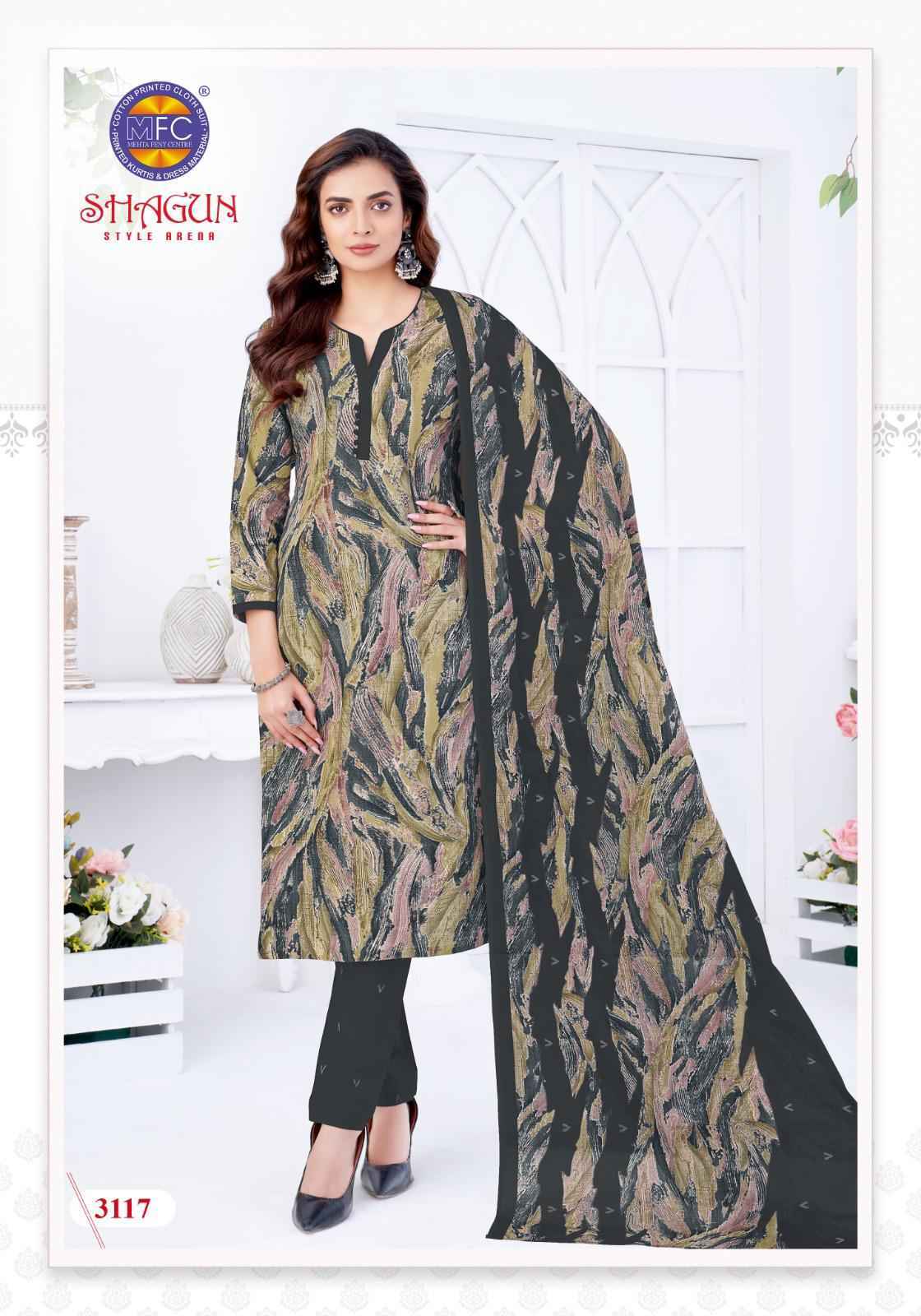 MFC Shagun Vol-31 Cotton Dress Material (20 pcs Catalogue)