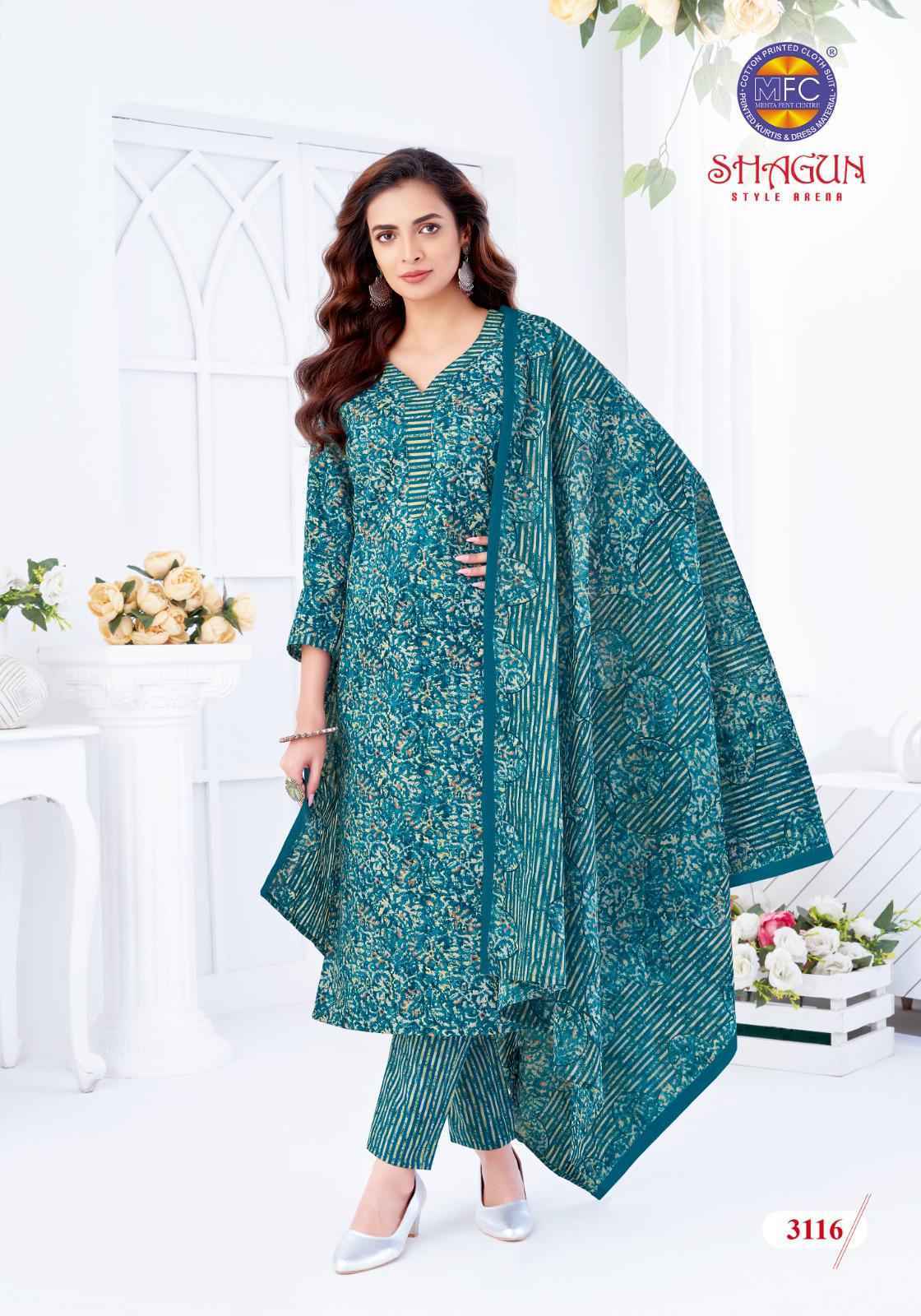MFC Shagun Vol-31 Cotton Dress Material (20 pcs Catalogue)