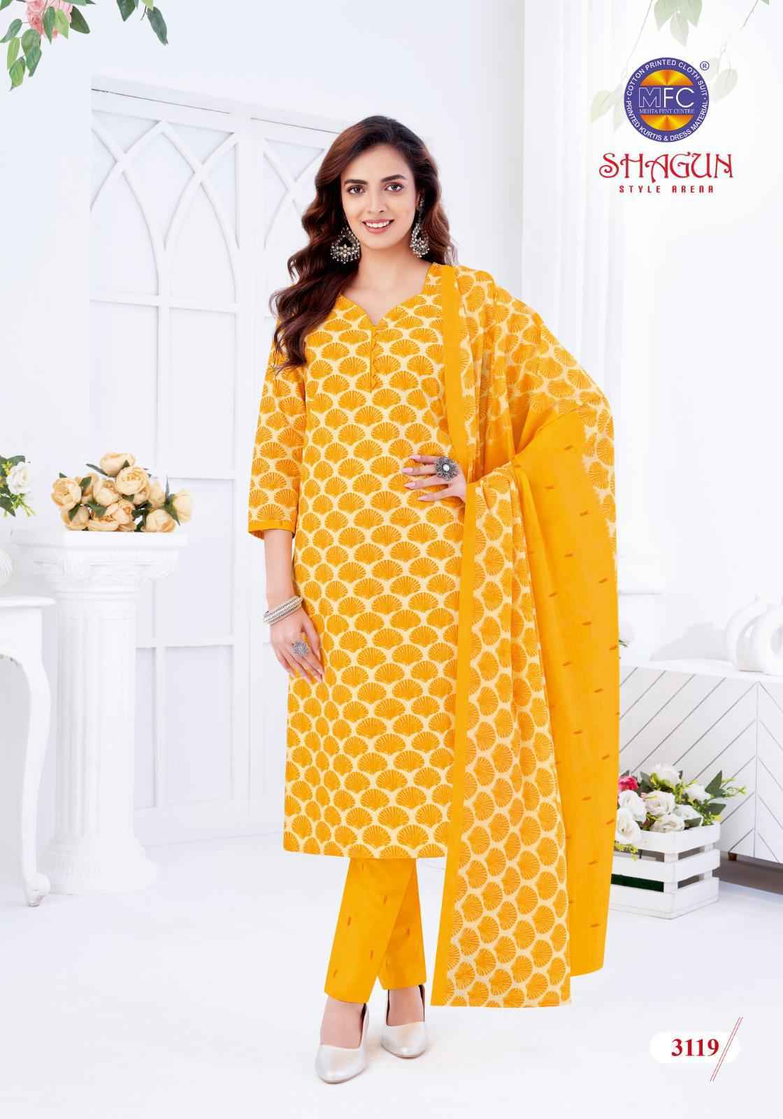 MFC Shagun Vol-31 Cotton Dress Material (20 pcs Catalogue)