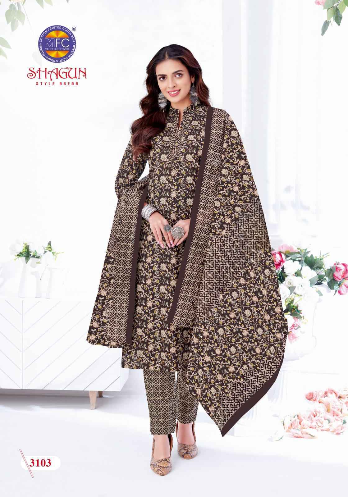 MFC Shagun Vol-31 Cotton Dress Material (20 pcs Catalogue)