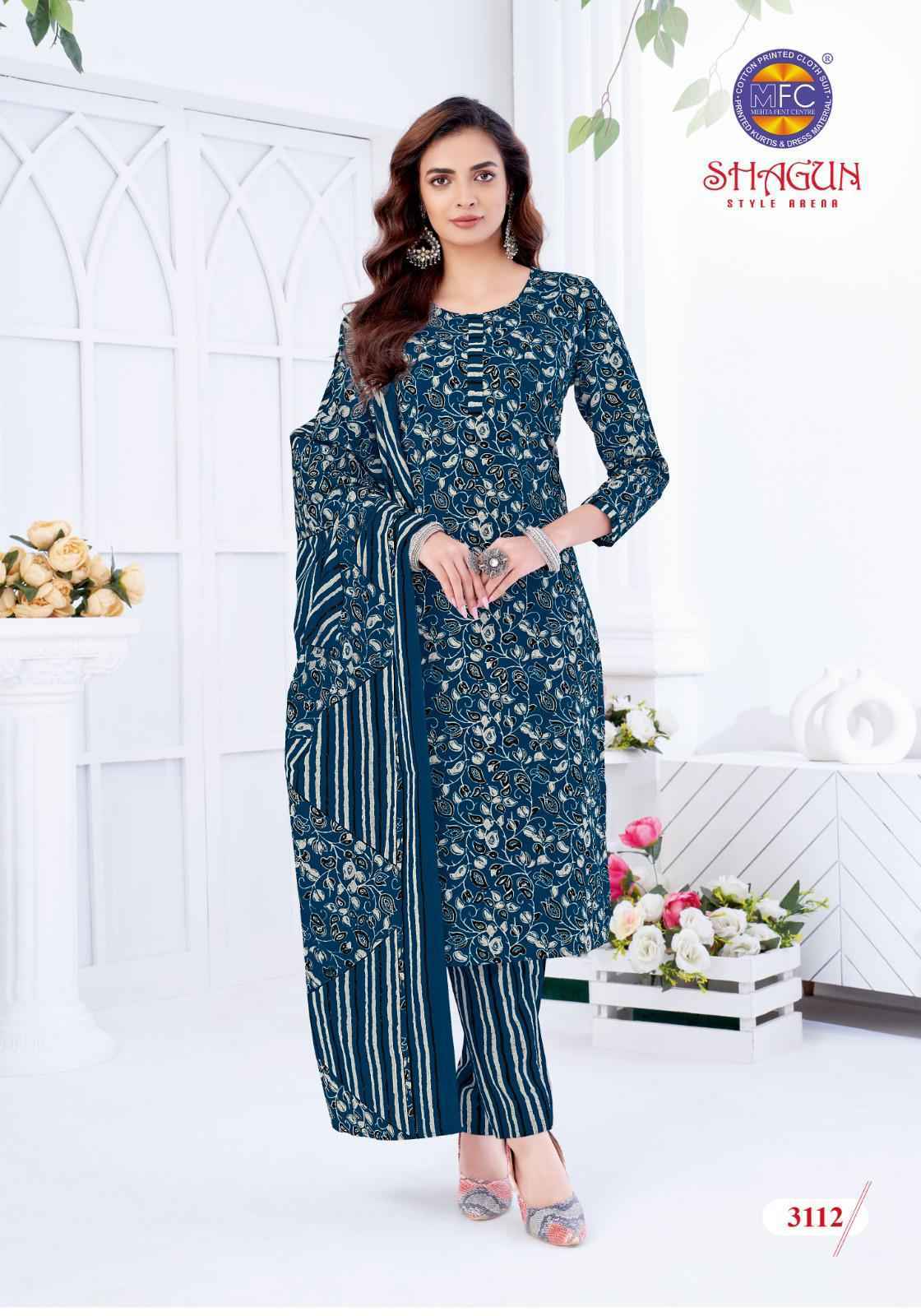 MFC Shagun Vol-31 Cotton Dress Material (20 pcs Catalogue)