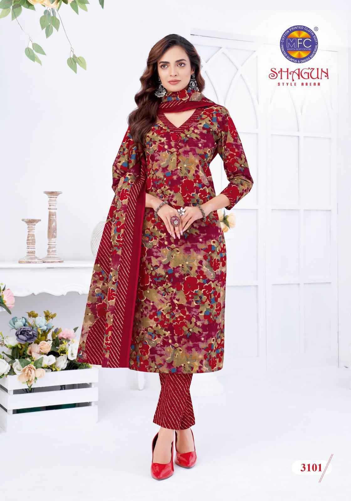 MFC Shagun Vol-31 Cotton Dress Material (20 pcs Catalogue)