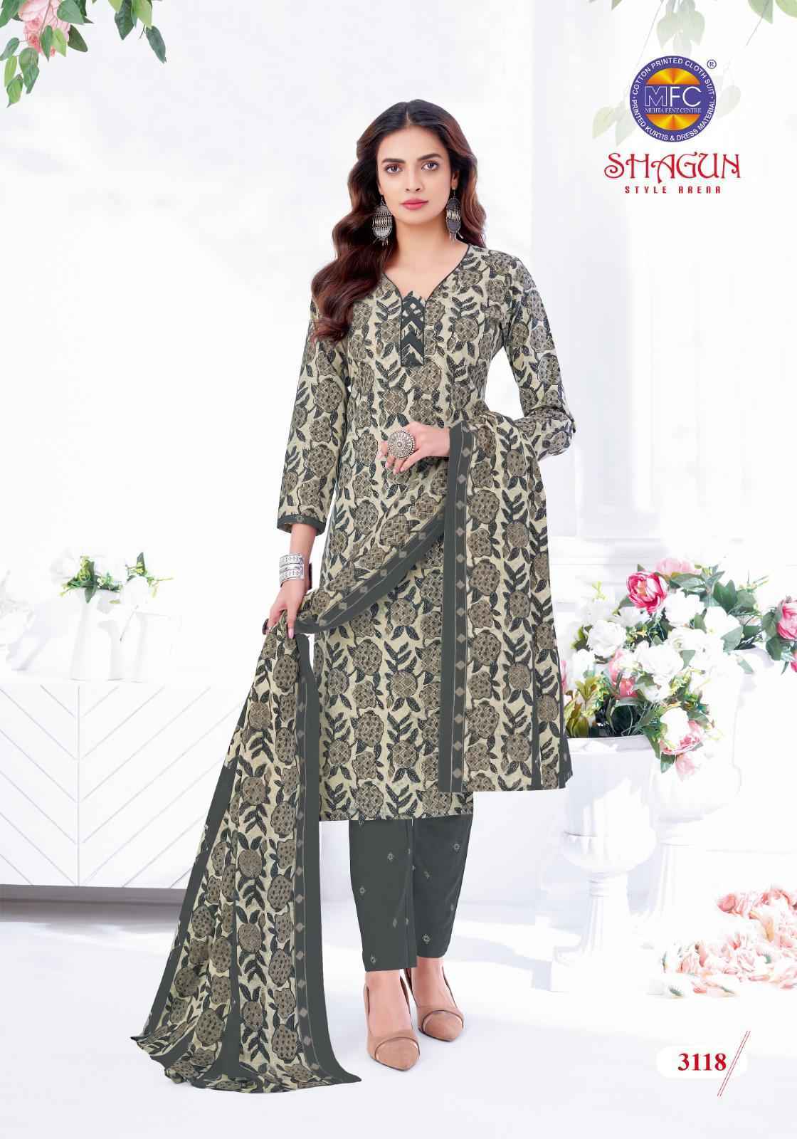 MFC Shagun Vol-31 Cotton Dress Material (20 pcs Catalogue)