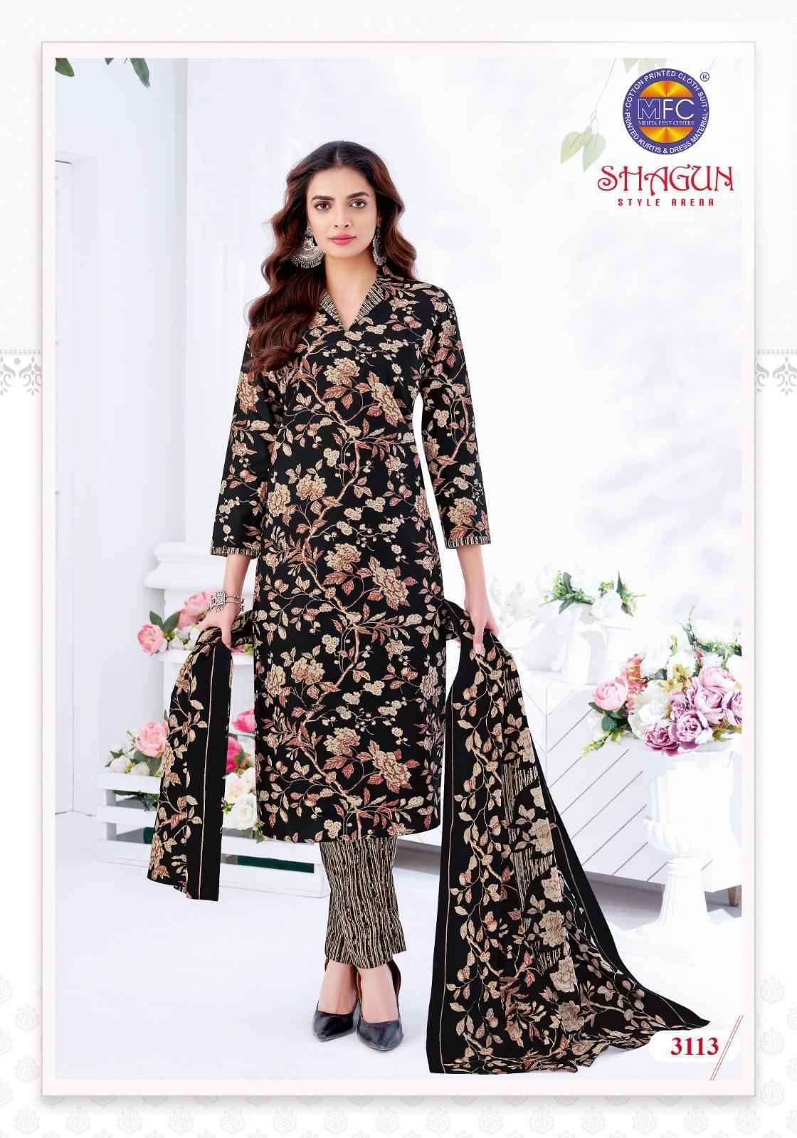 MFC Shagun Vol-31 Cotton Dress Material (20 pcs Catalogue)