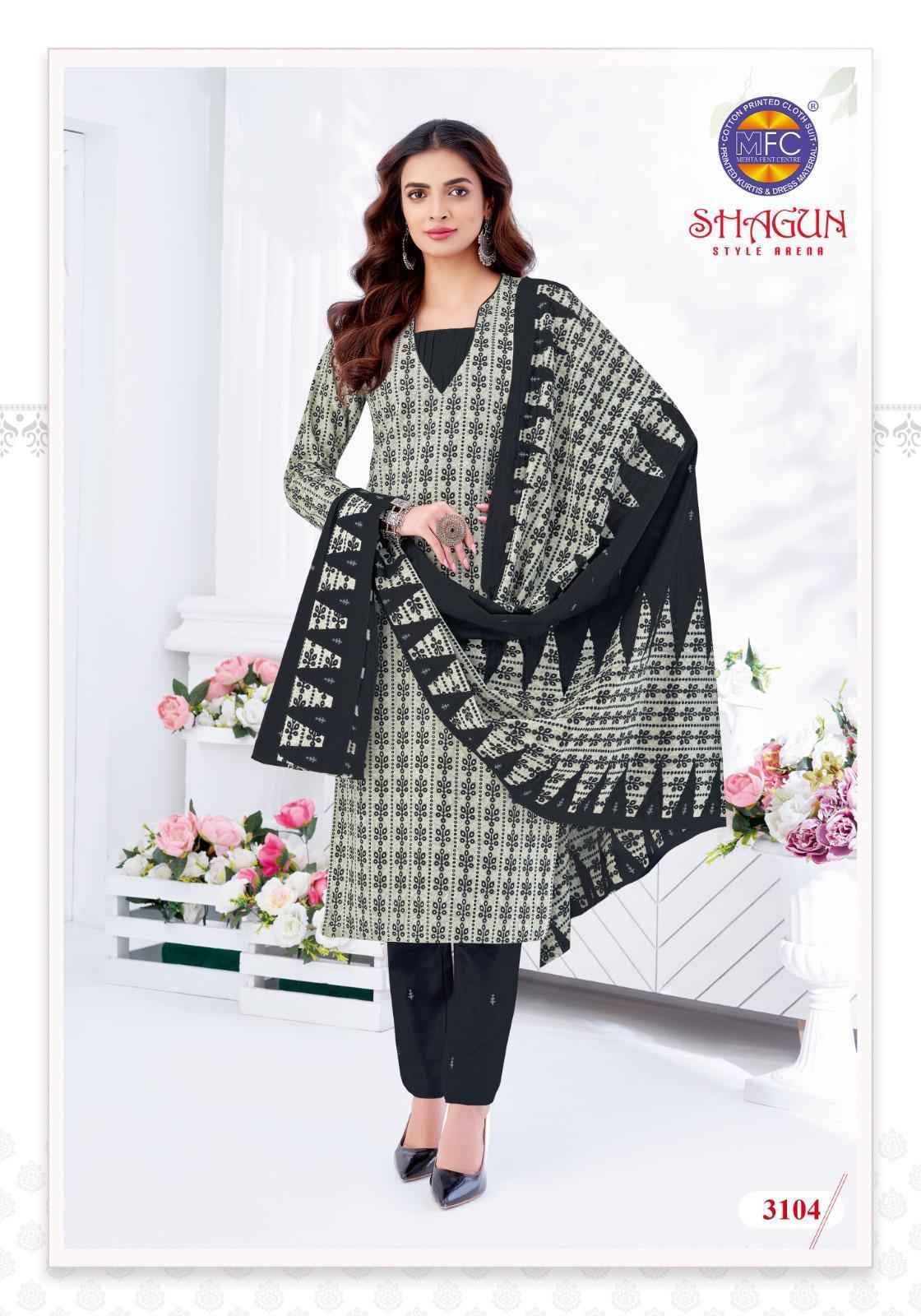 MFC Shagun Vol-31 Cotton Dress Material (20 pcs Catalogue)
