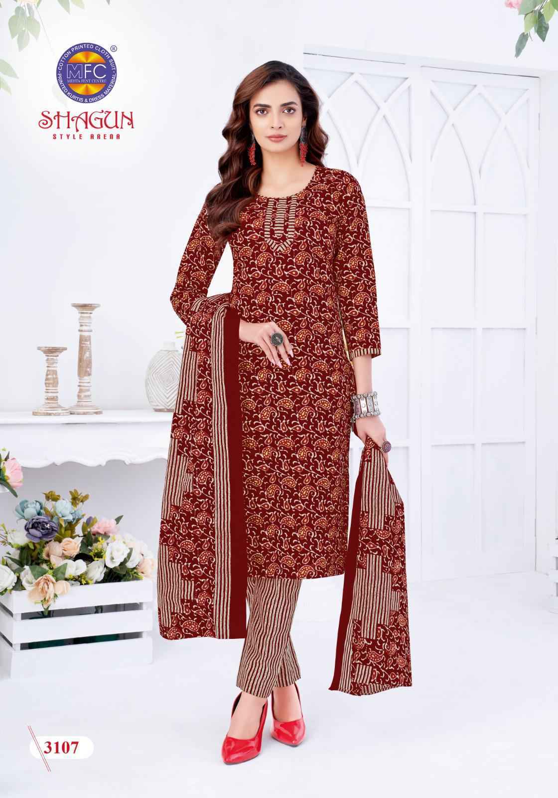 MFC Shagun Vol-31 Cotton Dress Material (20 pcs Catalogue)