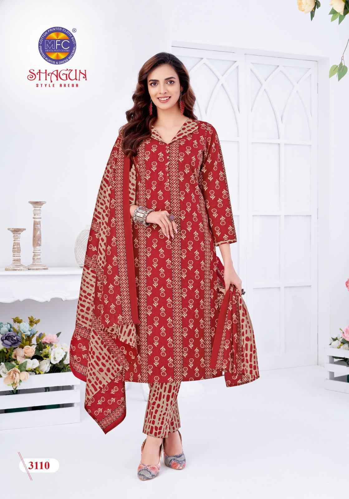 MFC Shagun Vol-31 Cotton Dress Material (20 pcs Catalogue)