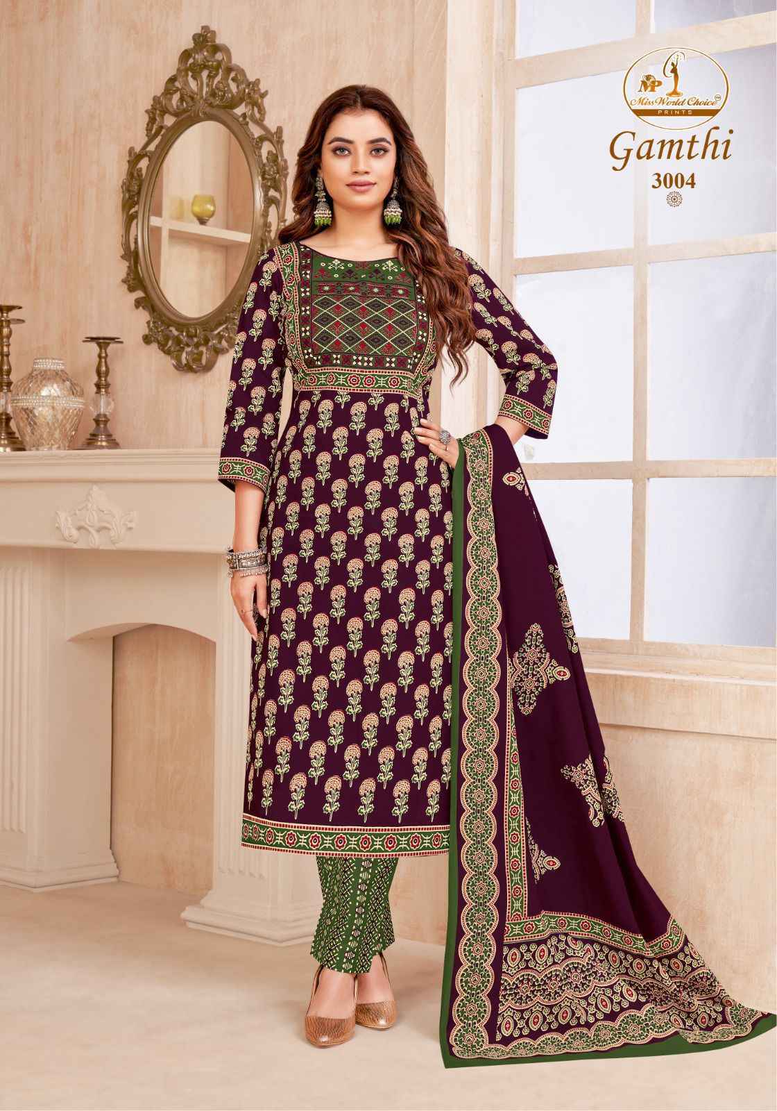 Miss World Choice Gamthi Vol-3 Cotton Dress Material (10 pcs Catalogue)