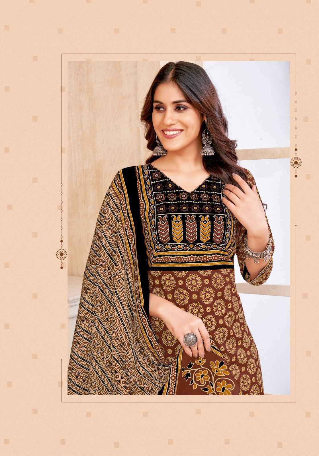 Miss World Choice Gamthi Vol-3 Cotton Dress Material (10 pcs Catalogue)