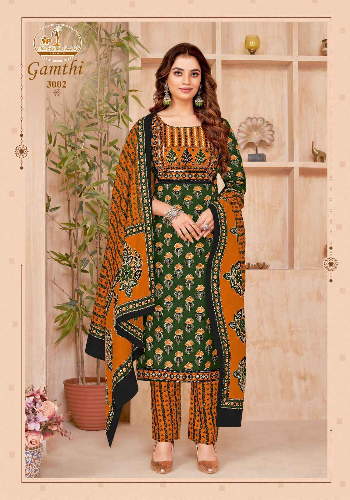 Miss World Choice Gamthi Vol-3 Cotton Dress Material (10 pcs Catalogue)