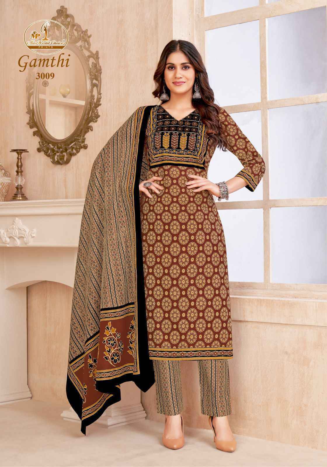 Miss World Choice Gamthi Vol-3 Cotton Dress Material (10 pcs Catalogue)