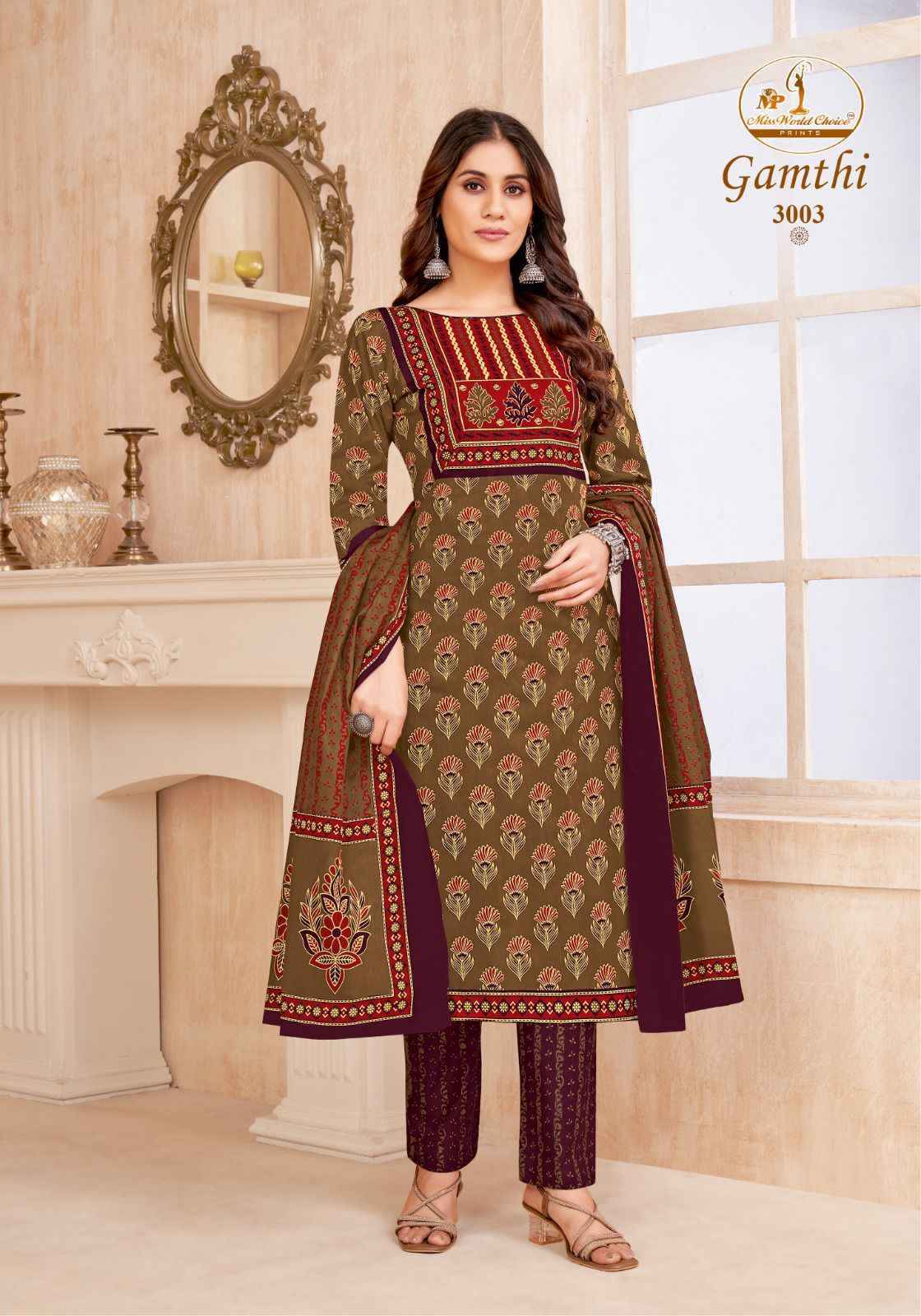 Miss World Choice Gamthi Vol-3 Cotton Dress Material (10 pcs Catalogue)