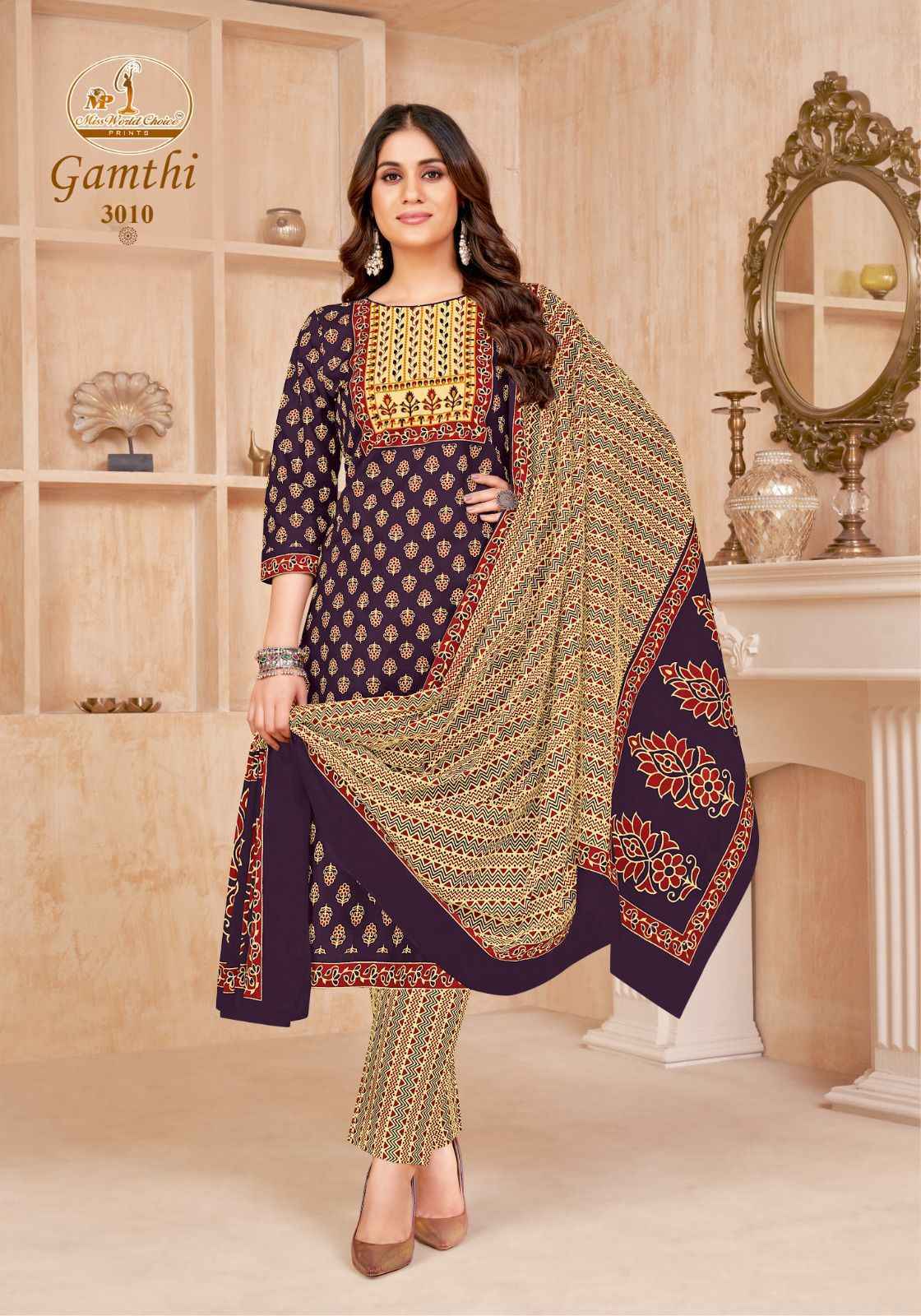 Miss World Choice Gamthi Vol-3 Cotton Dress Material (10 pcs Catalogue)
