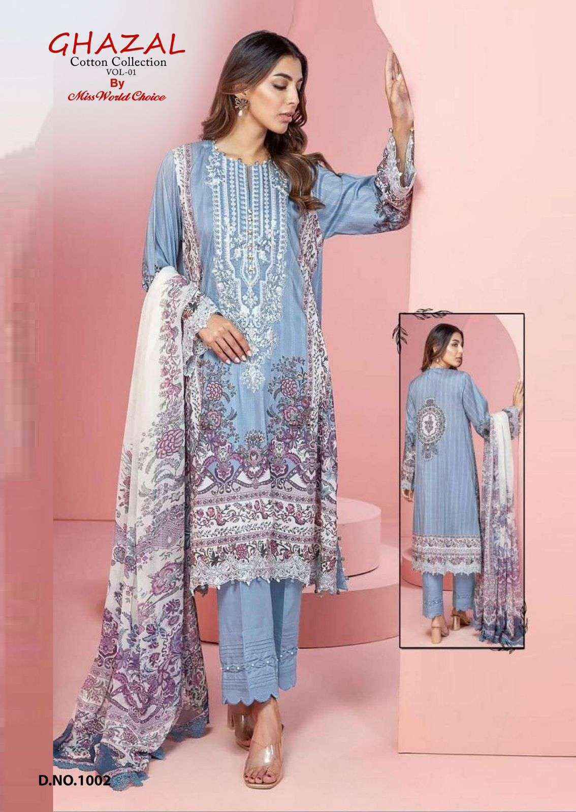 Miss World Choice Ghazal Vol-1 Cotton Dress Material (6 pcs Catalogue)