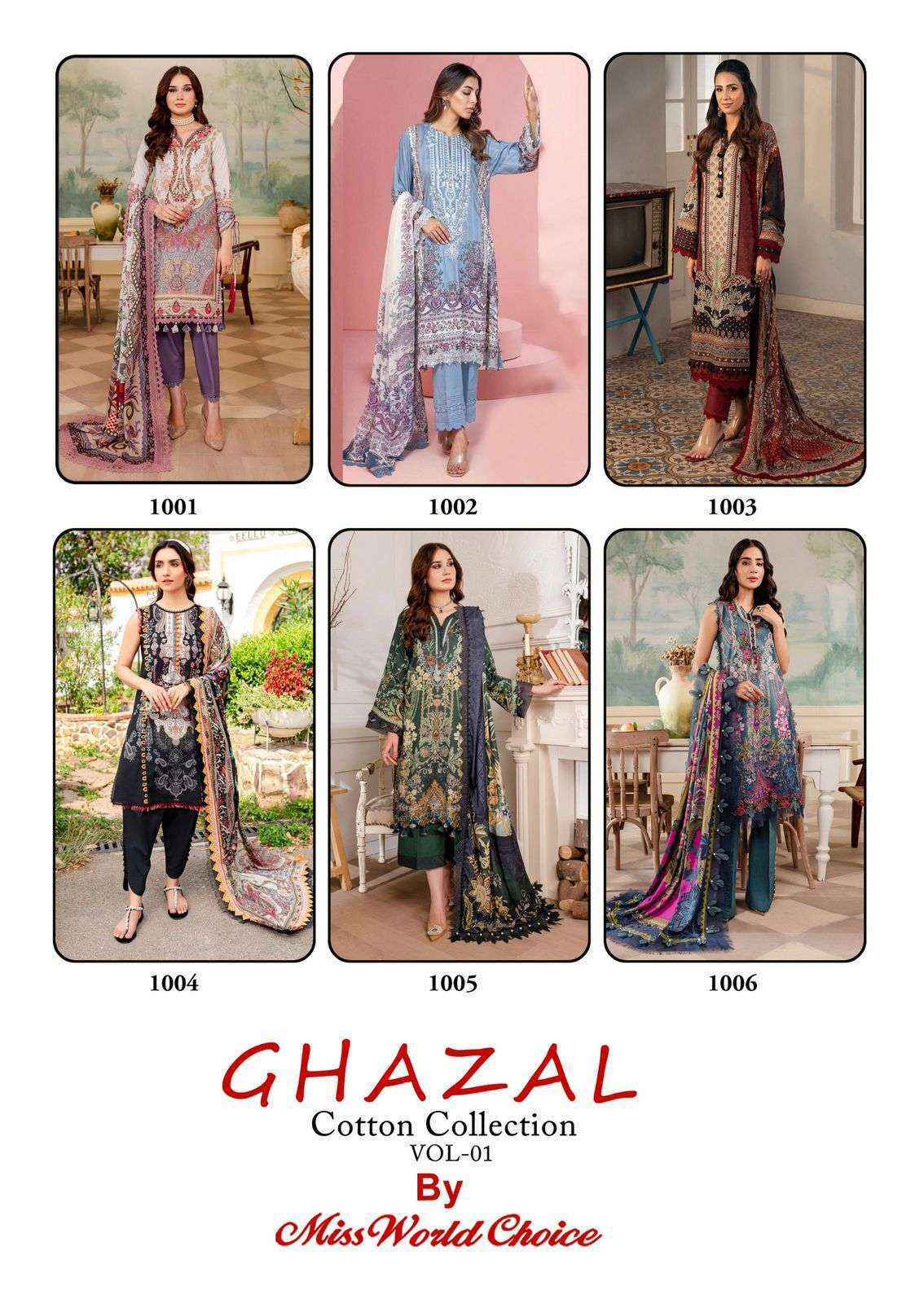 Miss World Choice Ghazal Vol-1 Cotton Dress Material (6 pcs Catalogue)