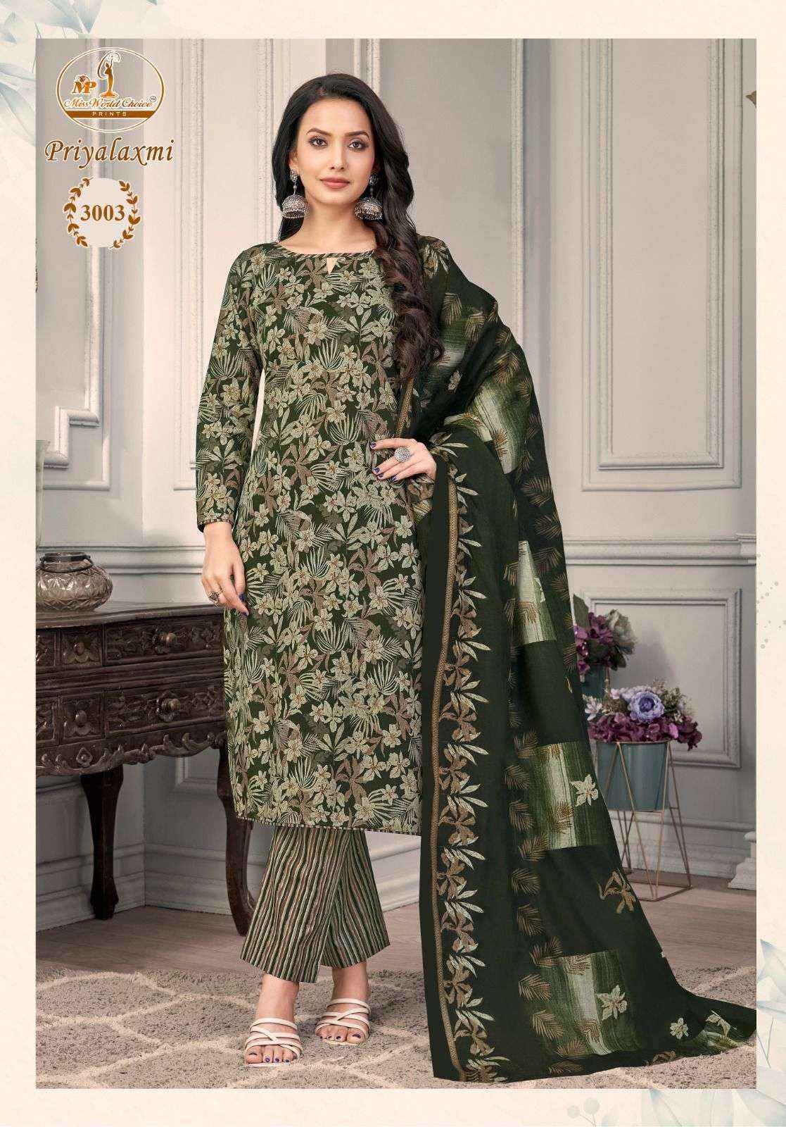 Miss World Choice Priyalaxmi Vol-3 Cotton Dress Material (10 pcs Catalogue)