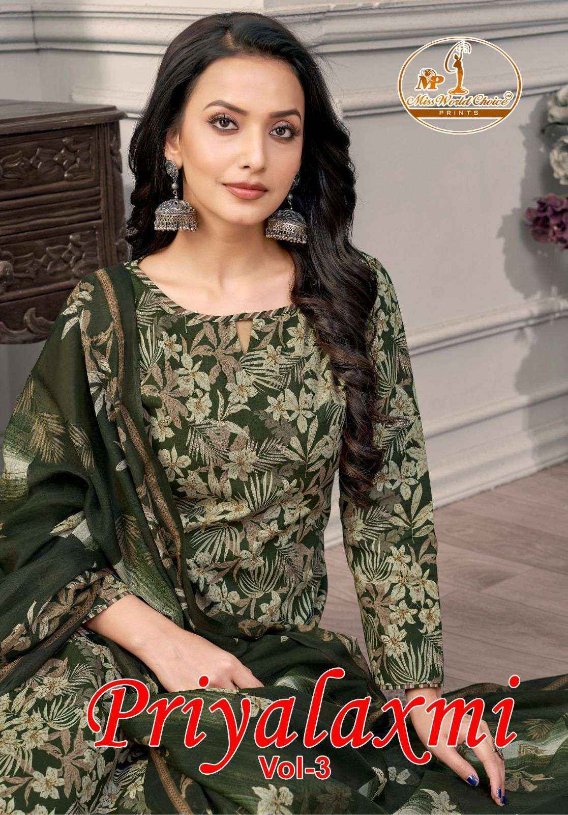 Miss World Choice Priyalaxmi Vol-3 Cotton Dress Material (10 pcs Catalogue)