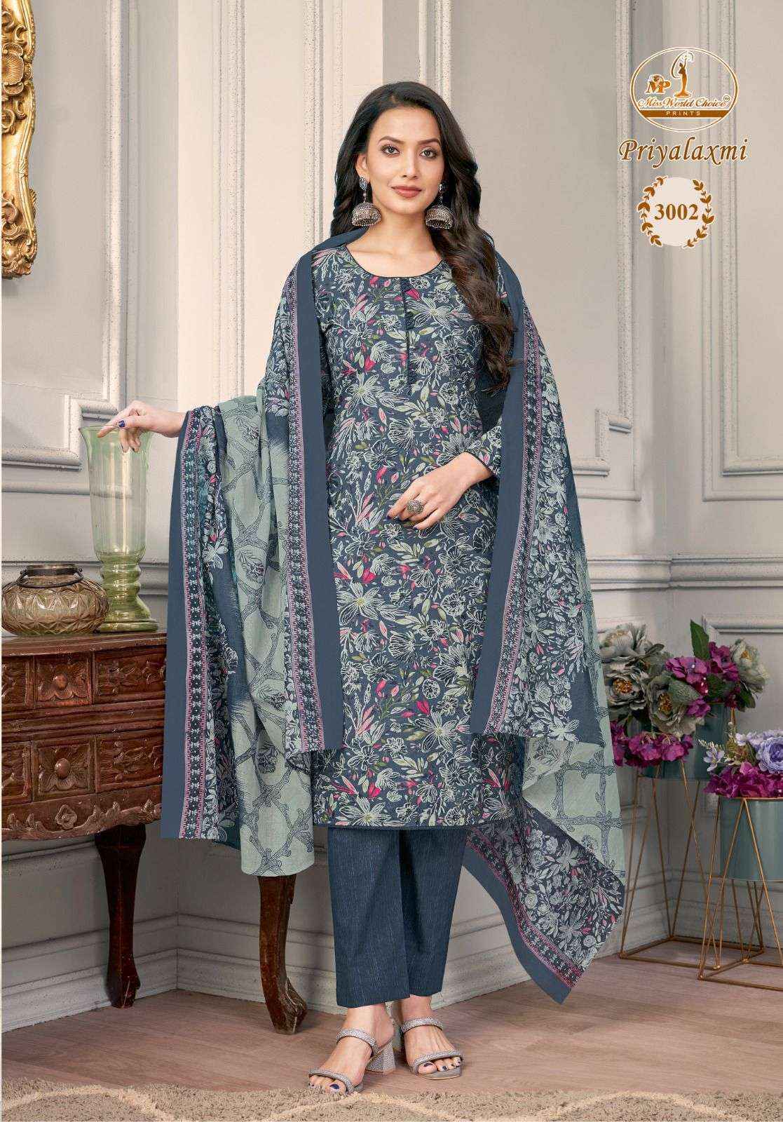 Miss World Choice Priyalaxmi Vol-3 Cotton Dress Material (10 pcs Catalogue)